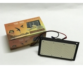 LOA RU CAO CẤP TRISONNEST TS88