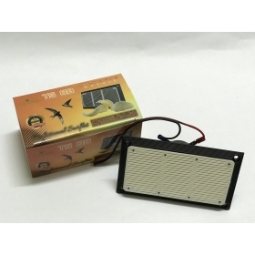 LOA RU CAO CẤP TRISONNEST TS88